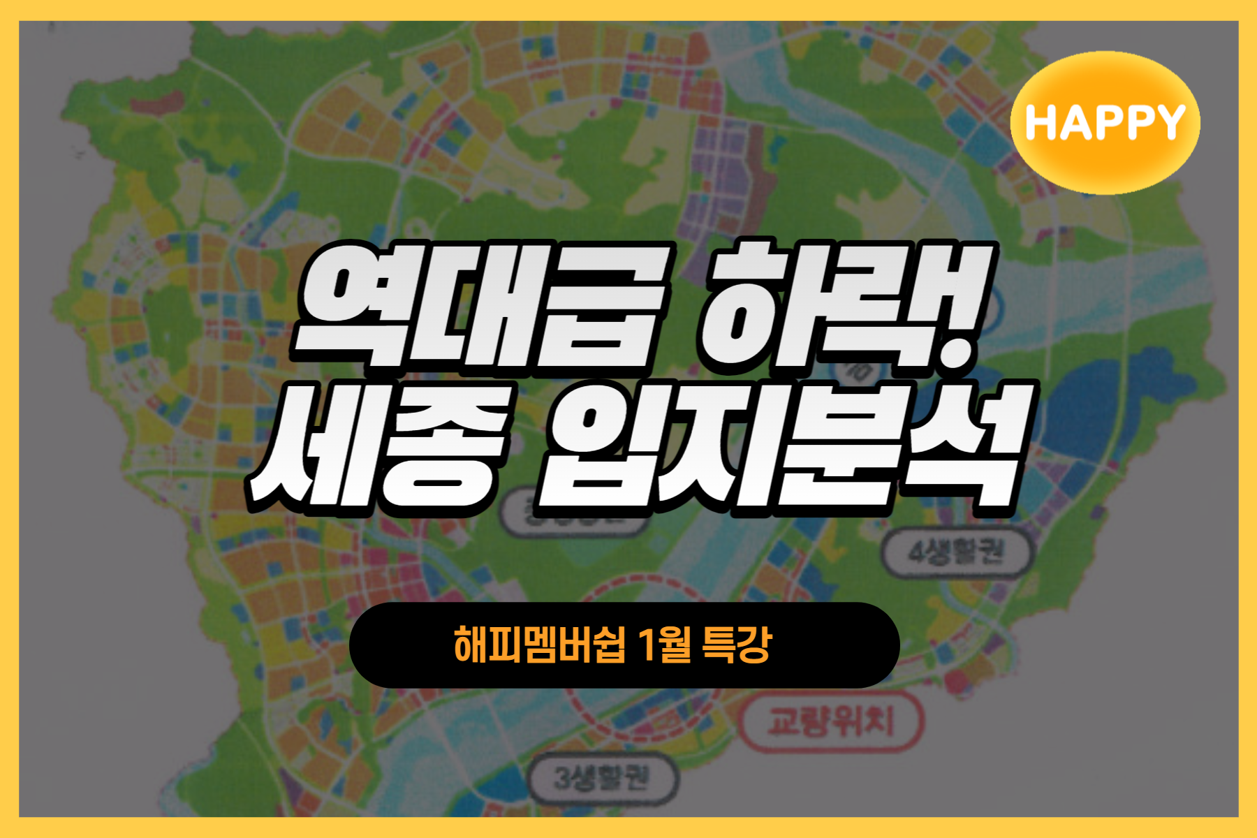 강좌이미지