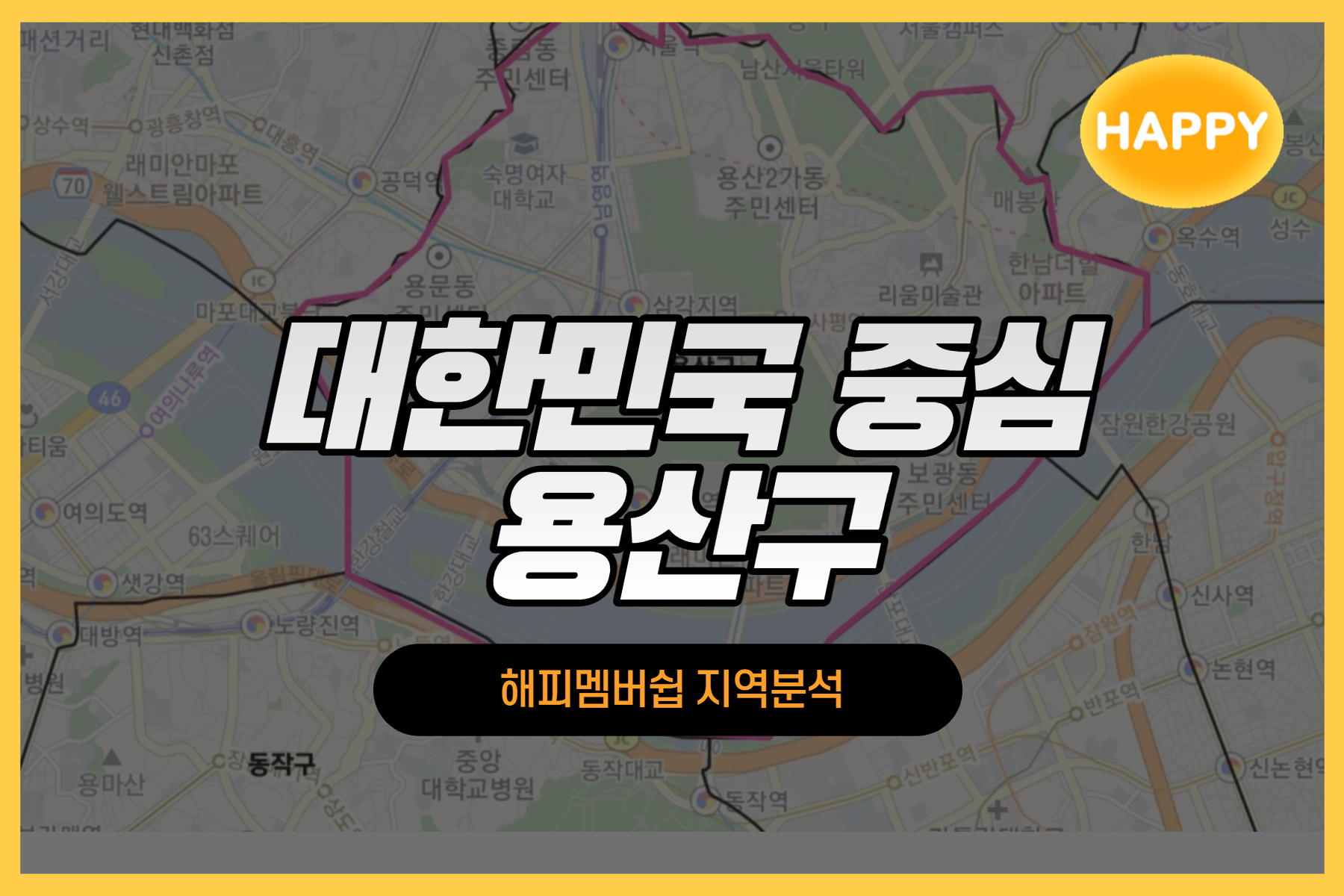 강좌이미지