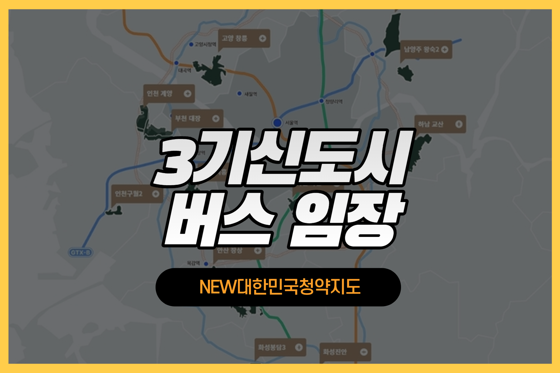 강좌이미지