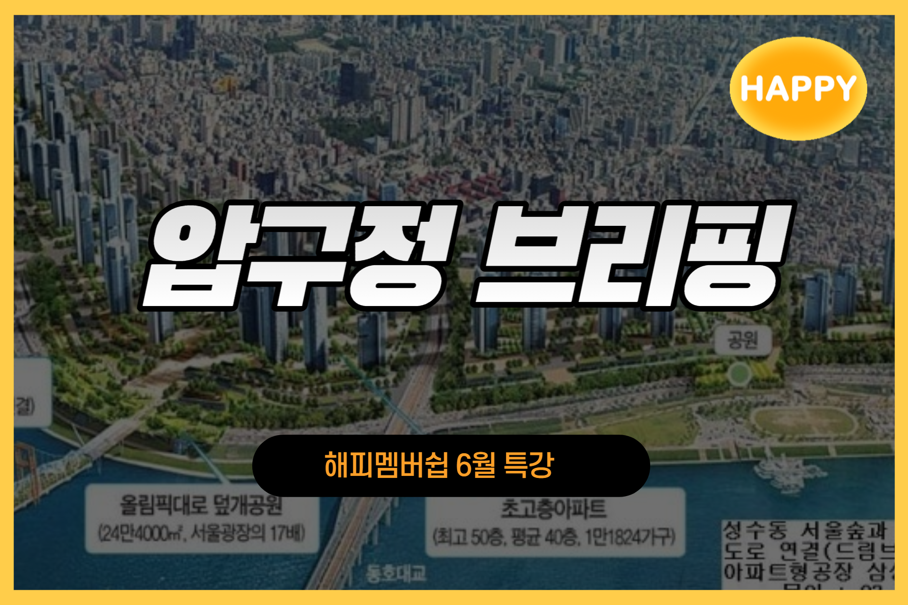 강좌이미지