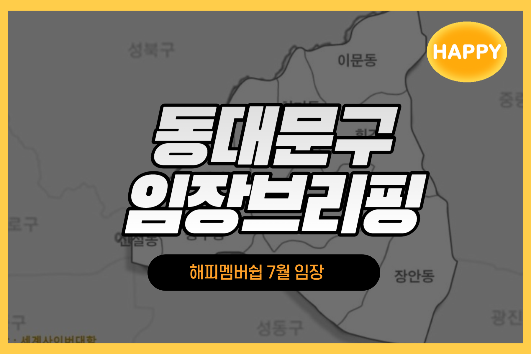 강좌이미지