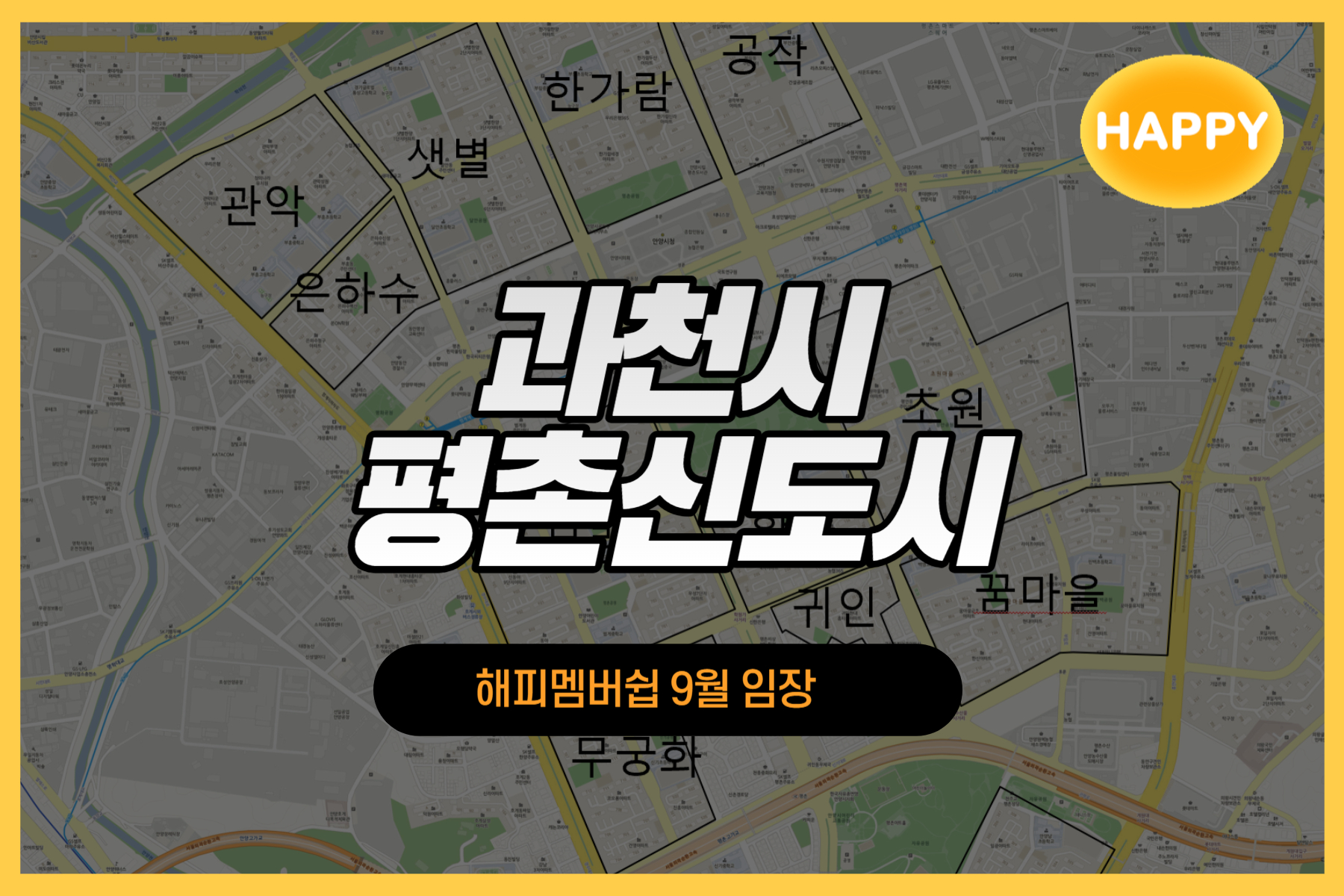 강좌이미지