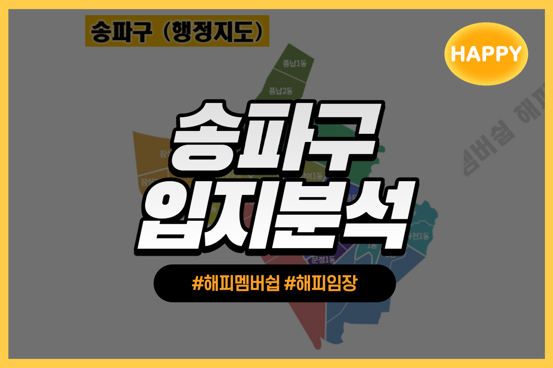 강좌이미지