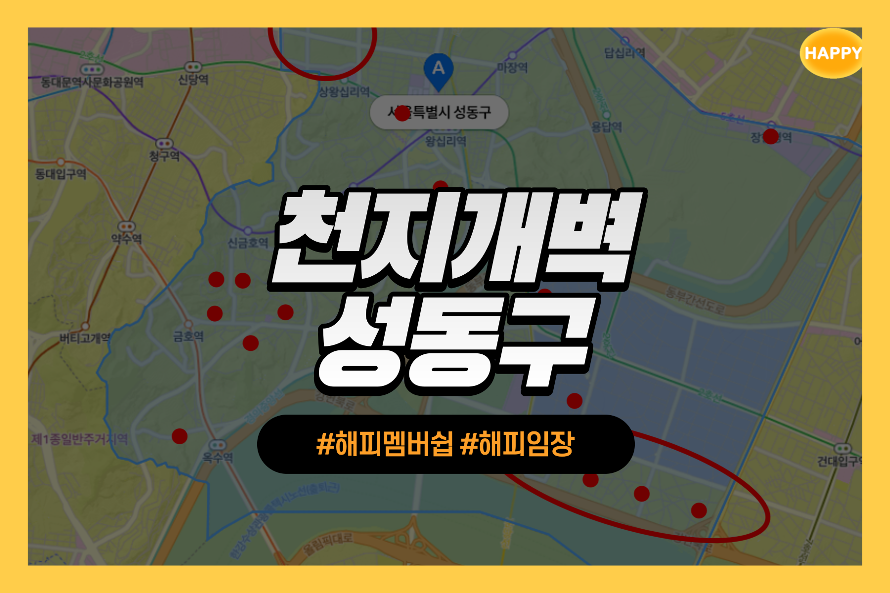 강좌이미지