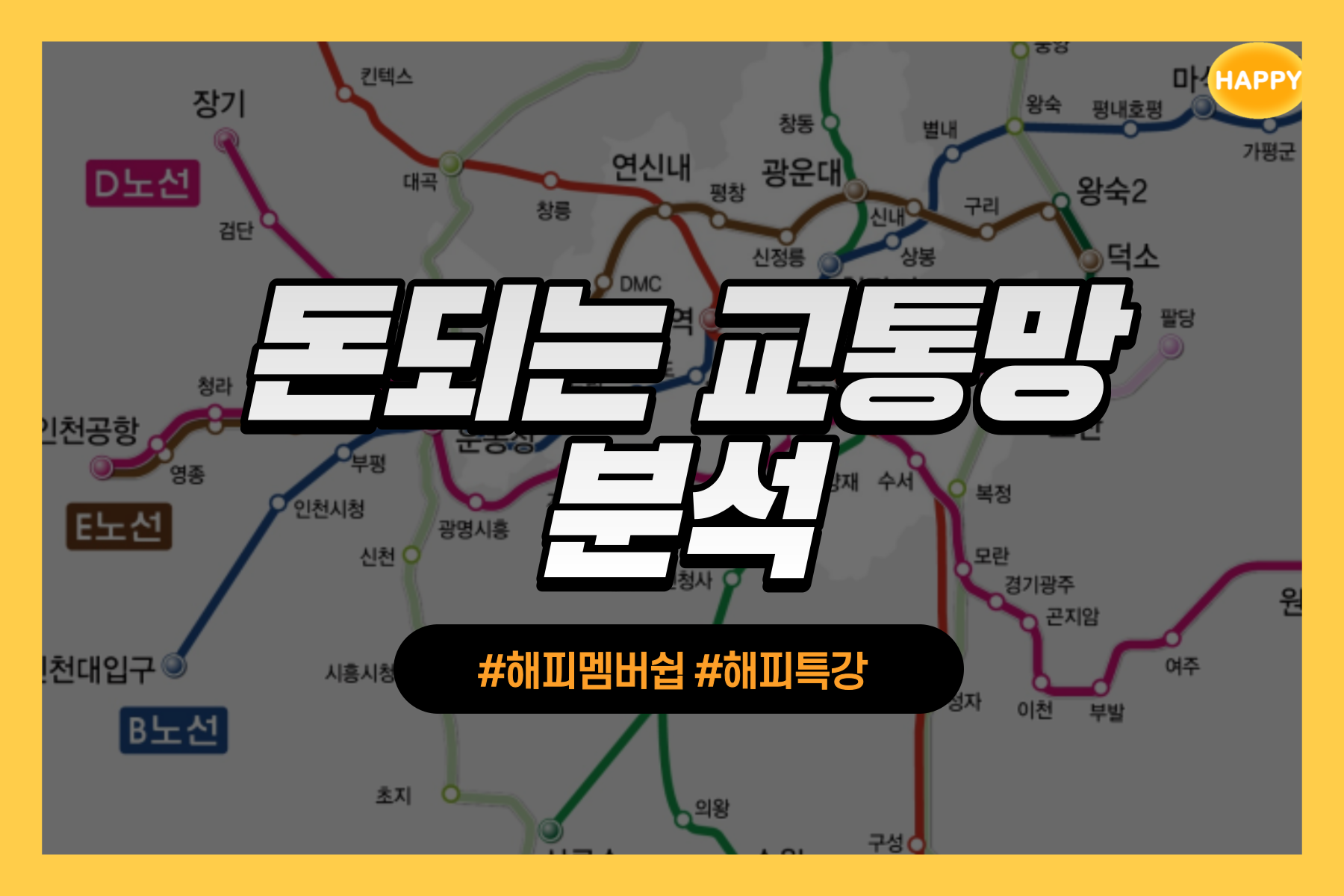 강좌이미지