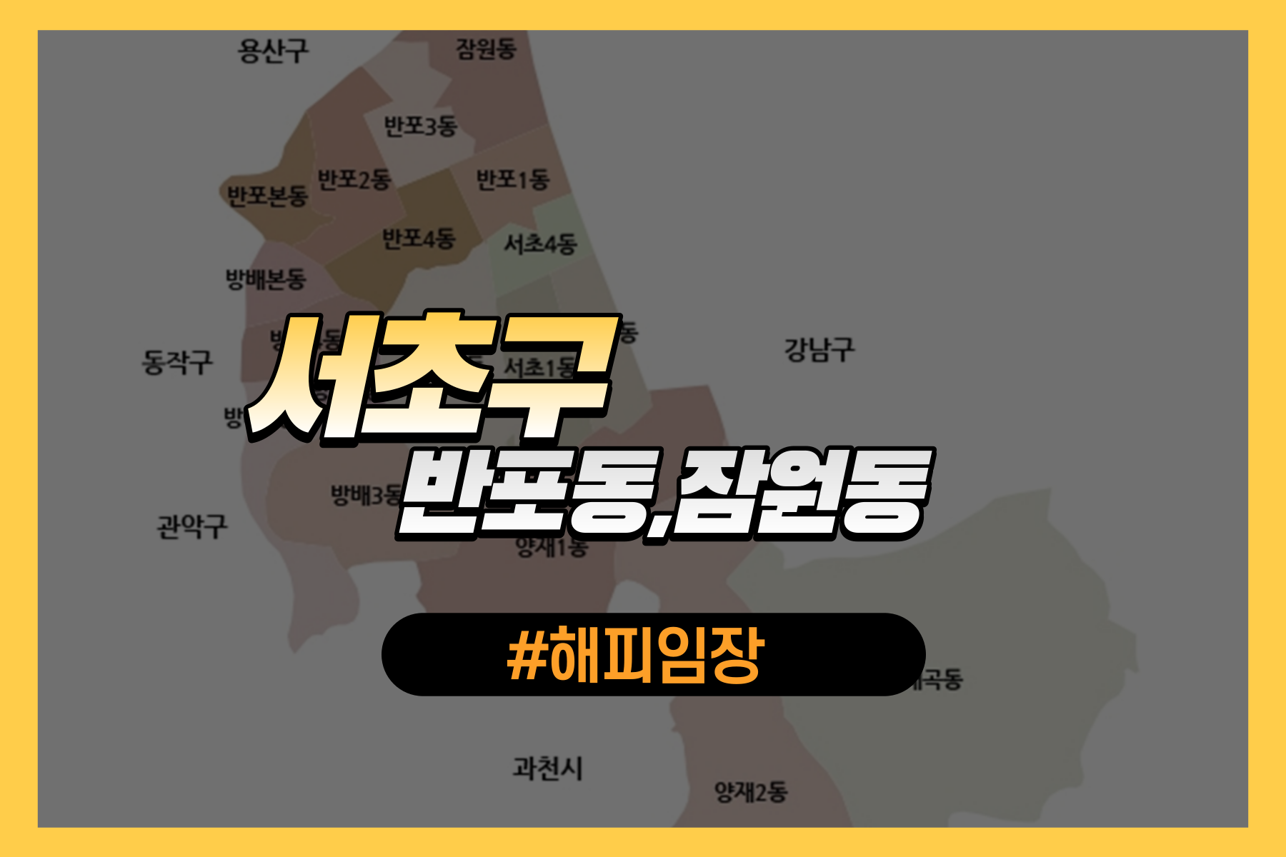 강좌이미지