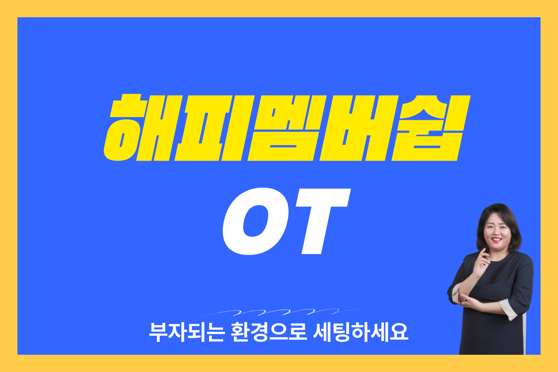 강좌이미지