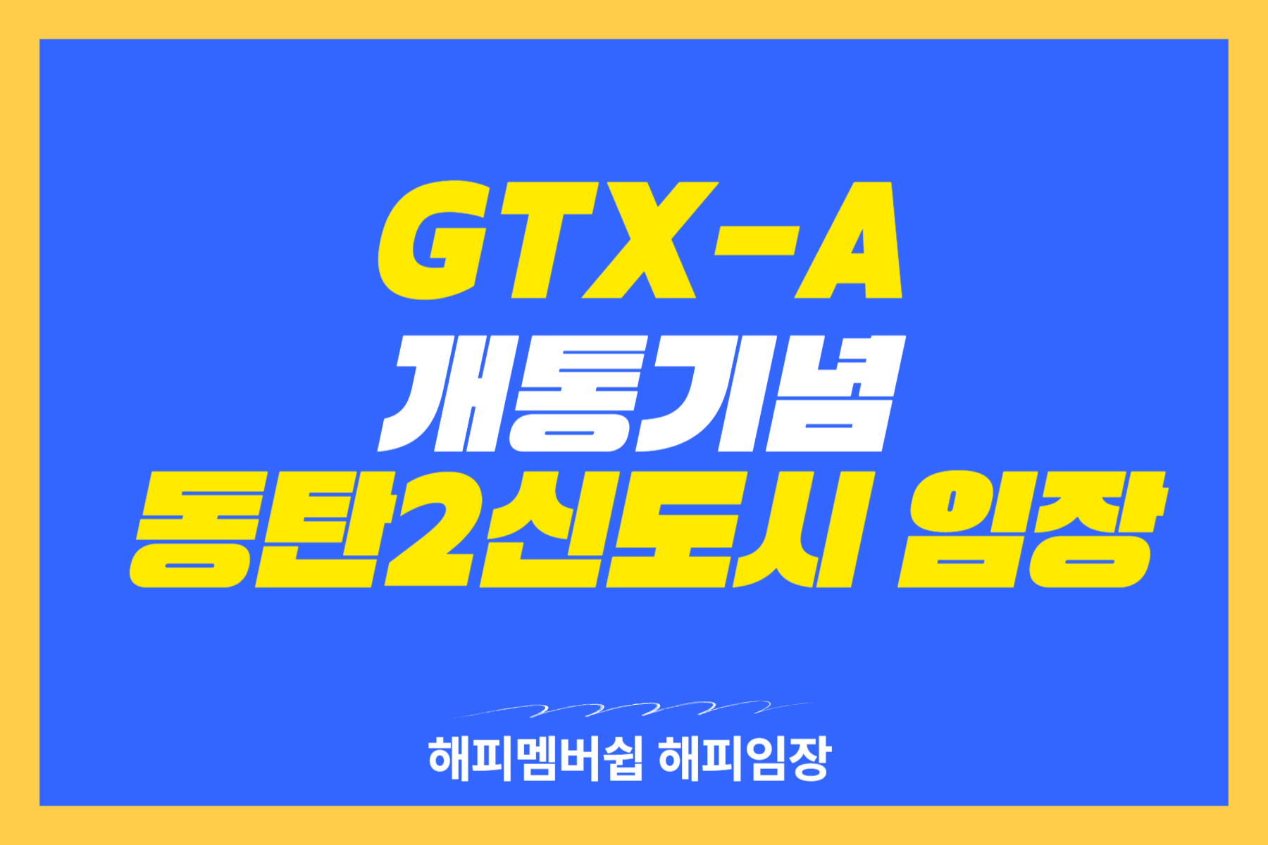강좌이미지