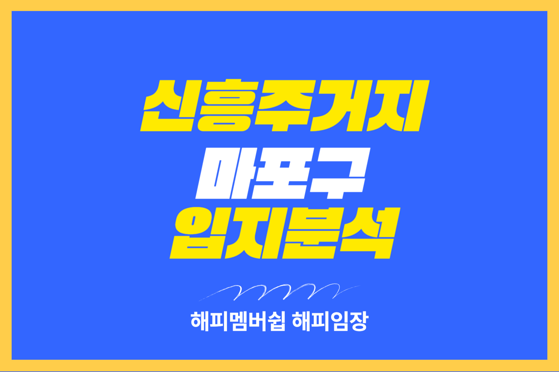 강좌이미지