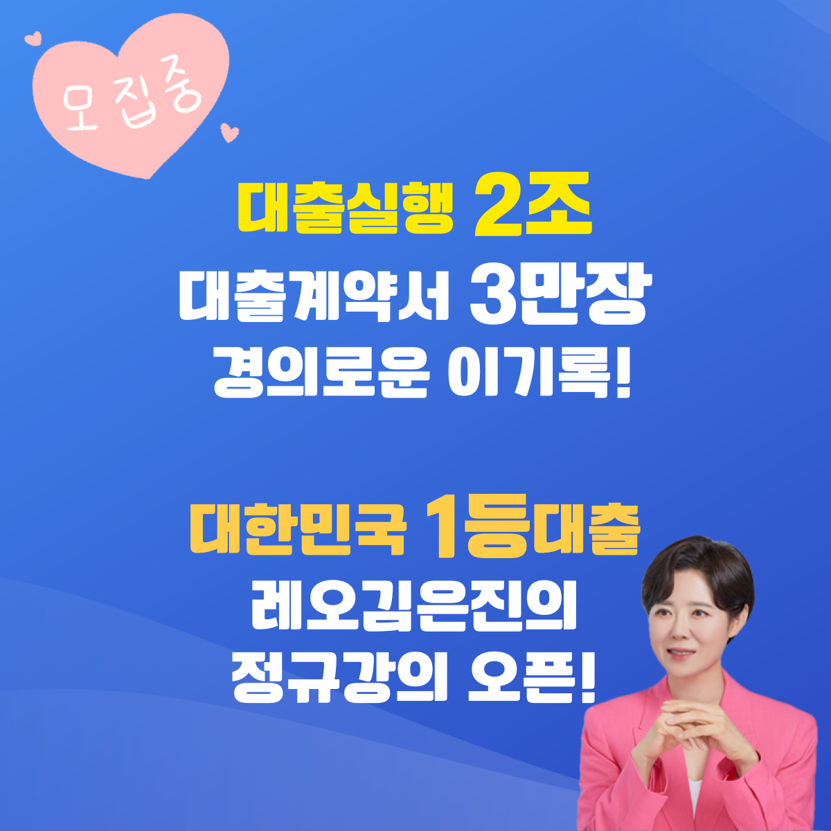 강좌이미지